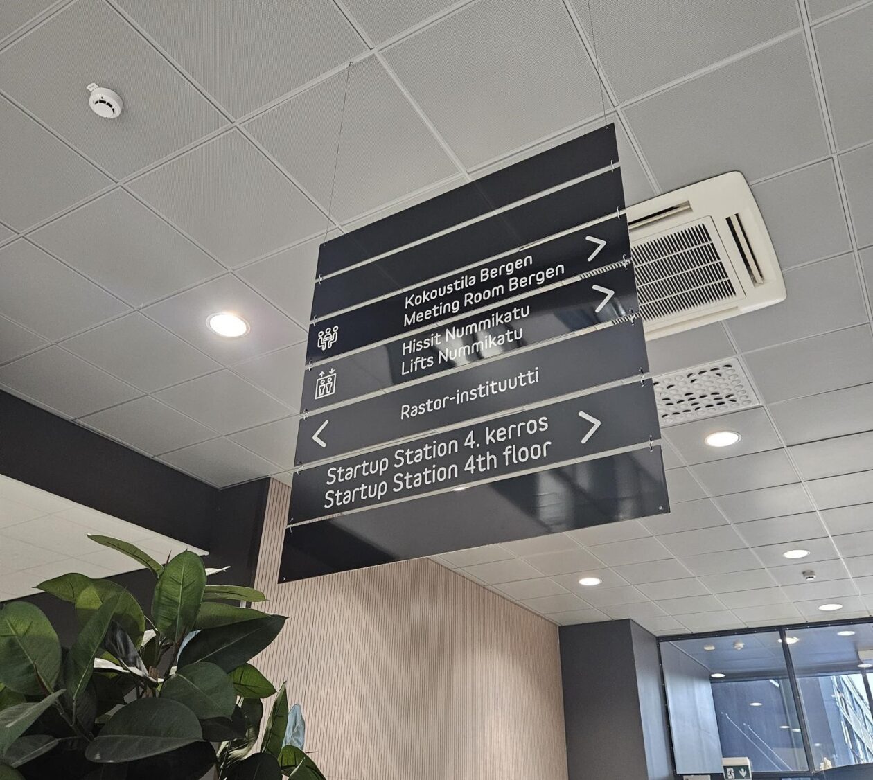 Opastekyltti Oulun Technopolis.